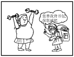 德优题库