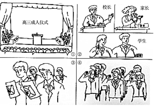 德优题库