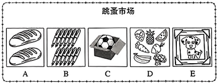 德优题库