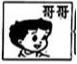 德优题库