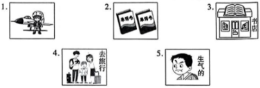 德优题库