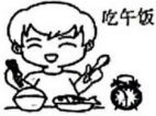 德优题库