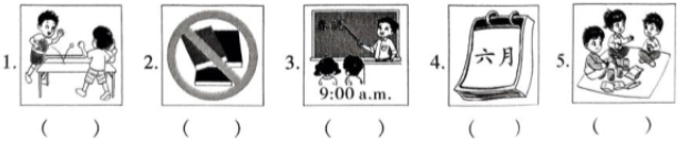 德优题库