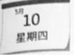 德优题库