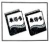德优题库