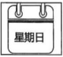 德优题库