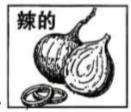 德优题库