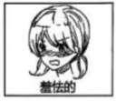德优题库