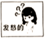 德优题库