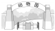 德优题库