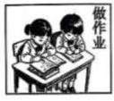 德优题库