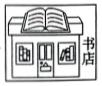 德优题库