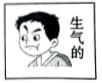 德优题库