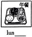 德优题库