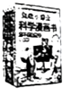 德优题库