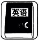 德优题库