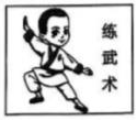 德优题库