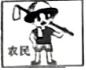 德优题库