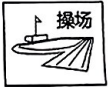 德优题库