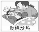 德优题库