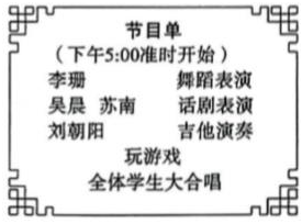 德优题库