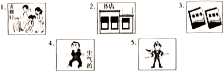 德优题库