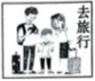 德优题库