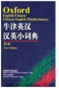德优题库