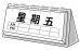 德优题库