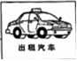 德优题库