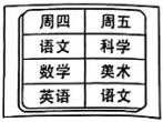德优题库