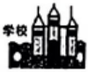 德优题库