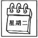 德优题库