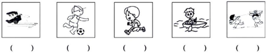 德优题库