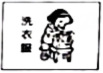 德优题库