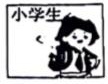德优题库