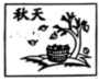 德优题库