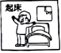 德优题库