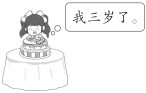 德优题库