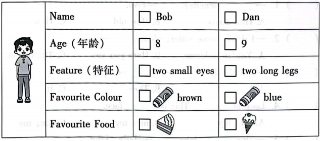 德优题库