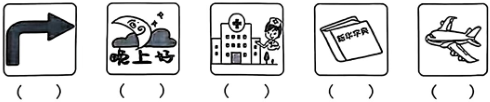 德优题库