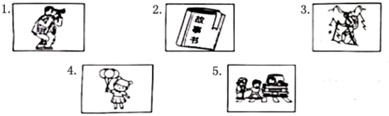 德优题库