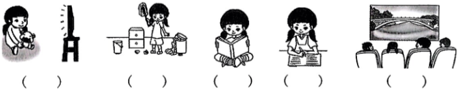 德优题库