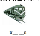 德优题库