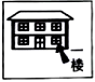 德优题库