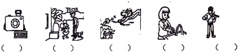 德优题库