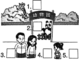 德优题库