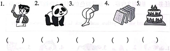 德优题库
