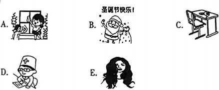 德优题库