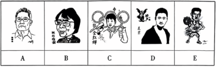 德优题库